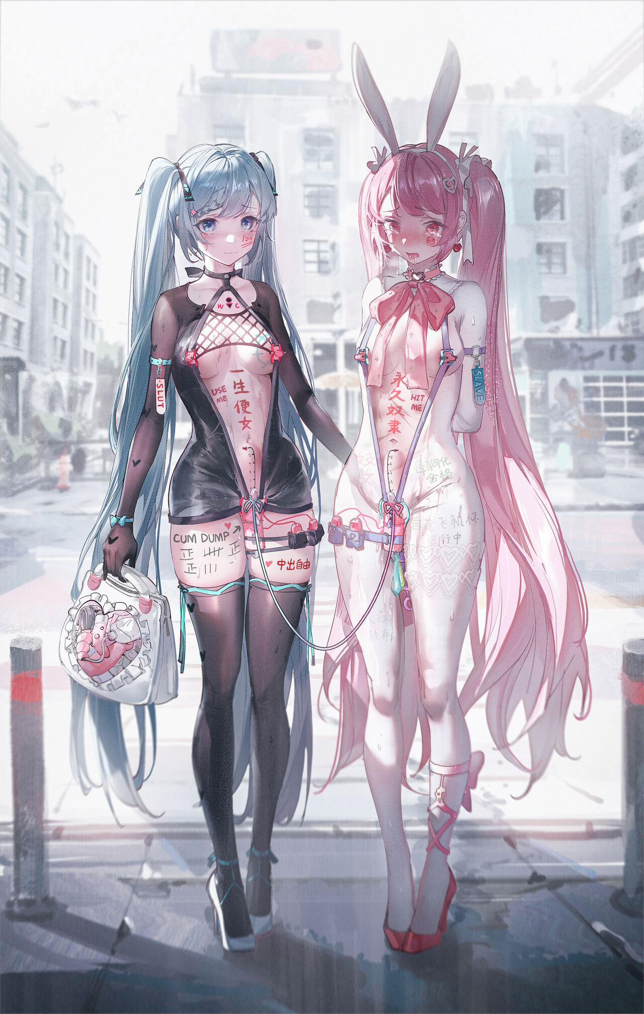Various Mix Vol.12 page 9 full