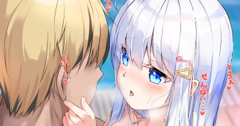 noa NTR4 - kisu kaikin cover