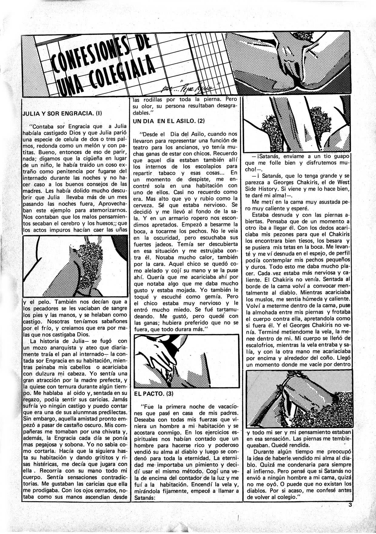 Rock Comix 3 - Dedicado al Porno page 3 full