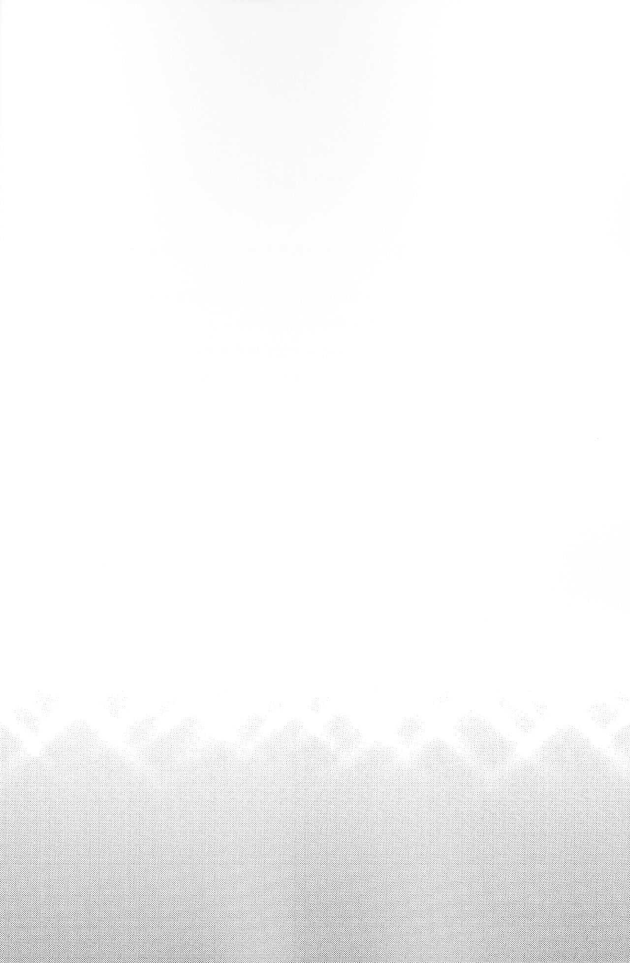 Houkago Twilight 〜 himitsu no jikan 〜 page 3 full