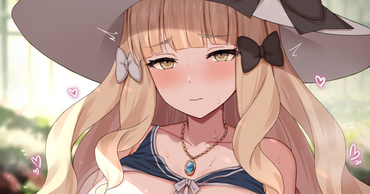 Tetsunagi Mizugi Saren-chan page 1 full