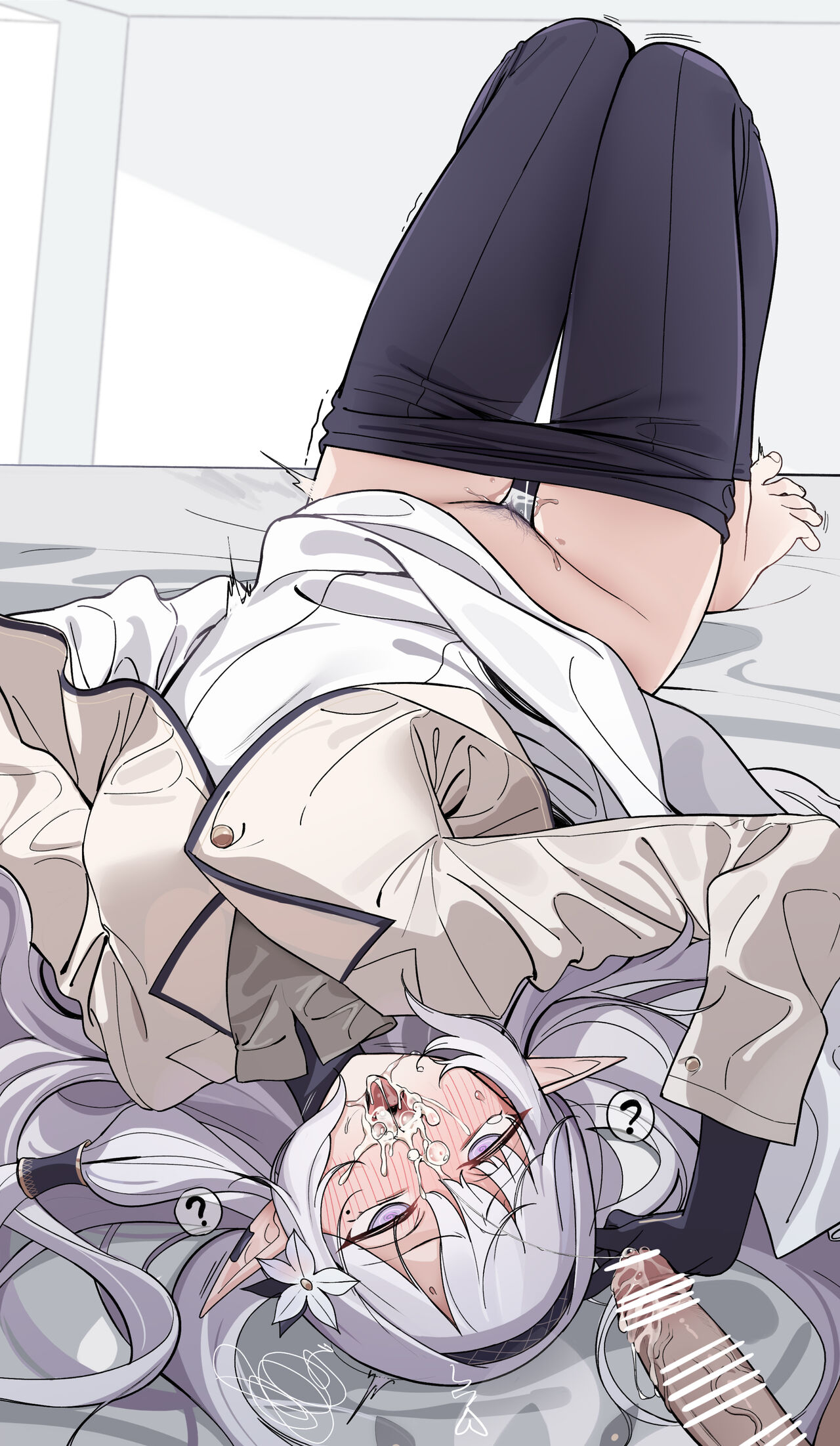 Tensai Hacker no Saimin Jikken page 3 full
