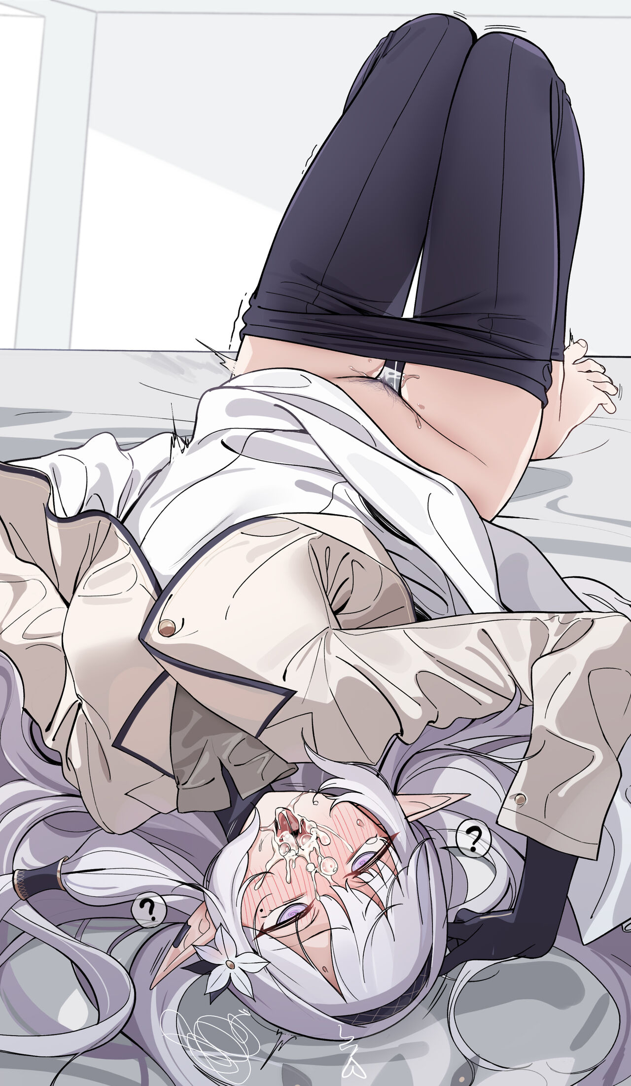 Tensai Hacker no Saimin Jikken page 4 full