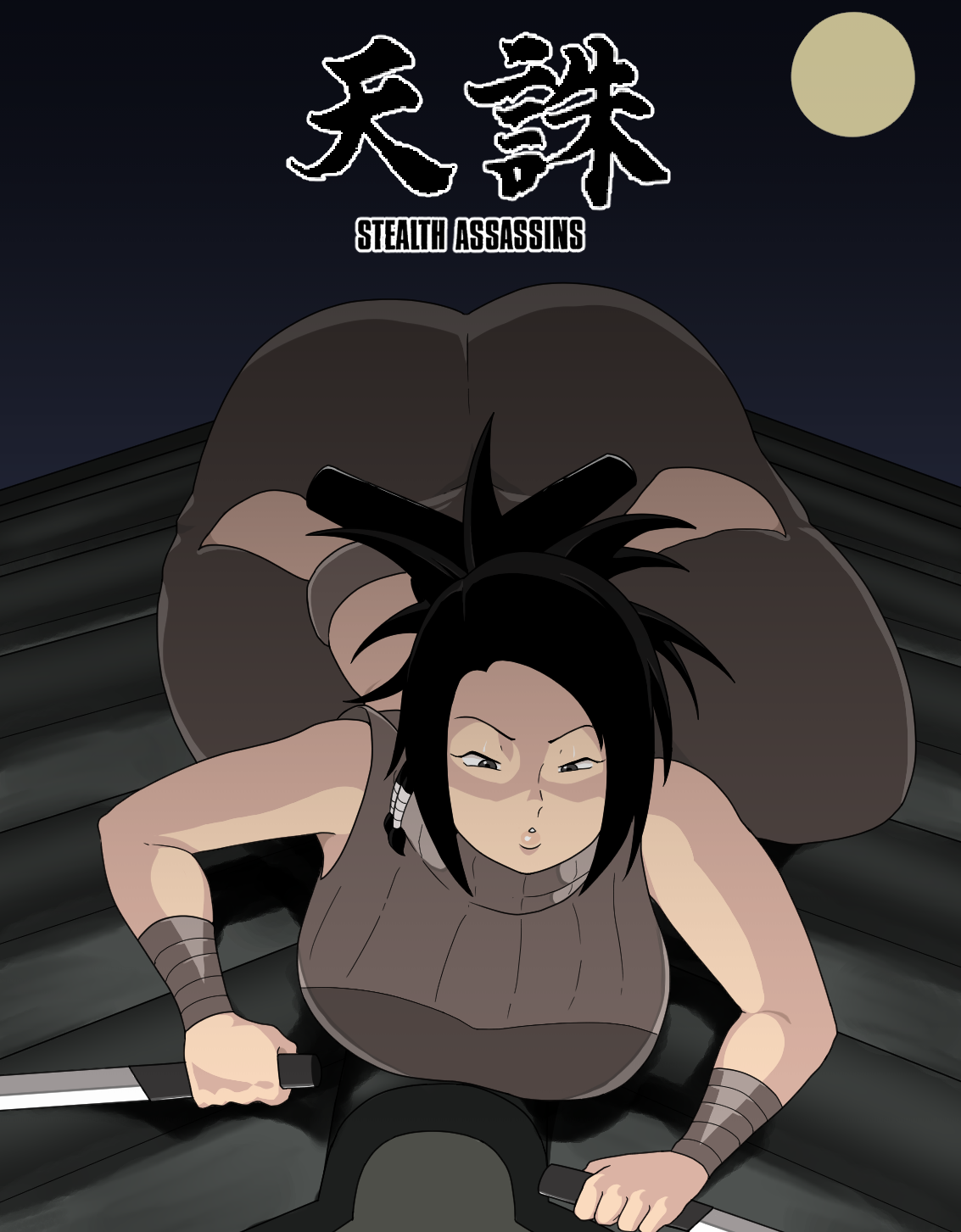 天誅-Stealth Assassins page 1 full