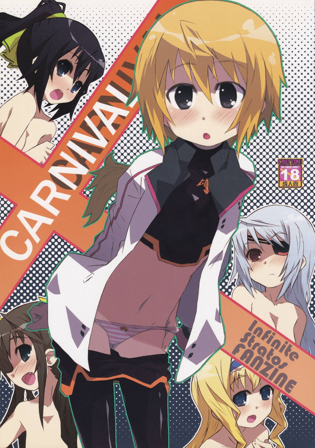 CARNIVAL page 1 full