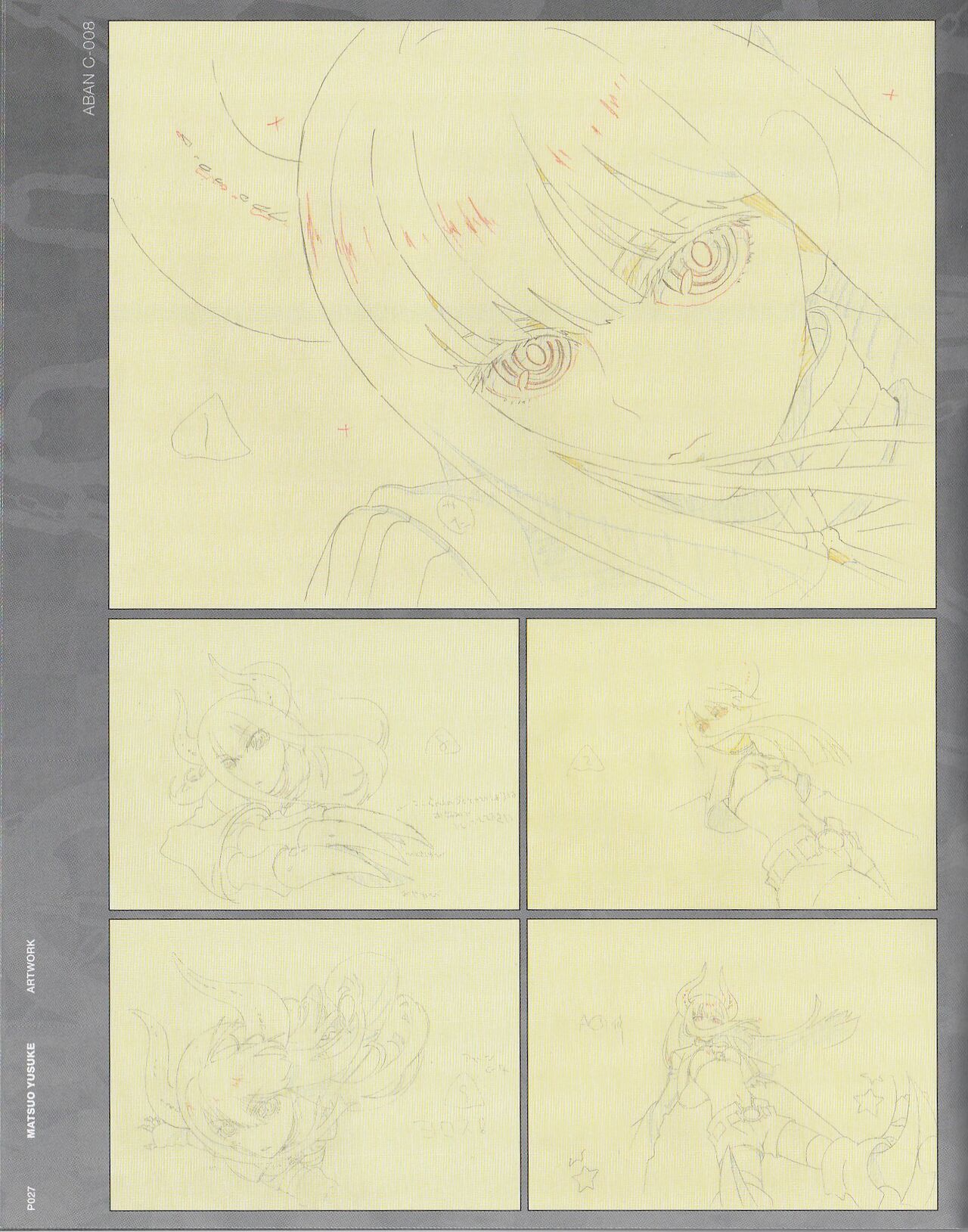 BLACK★ROCK SHOOTER BD&amp;DVD GRAPHIX BOOKLET page 10 full