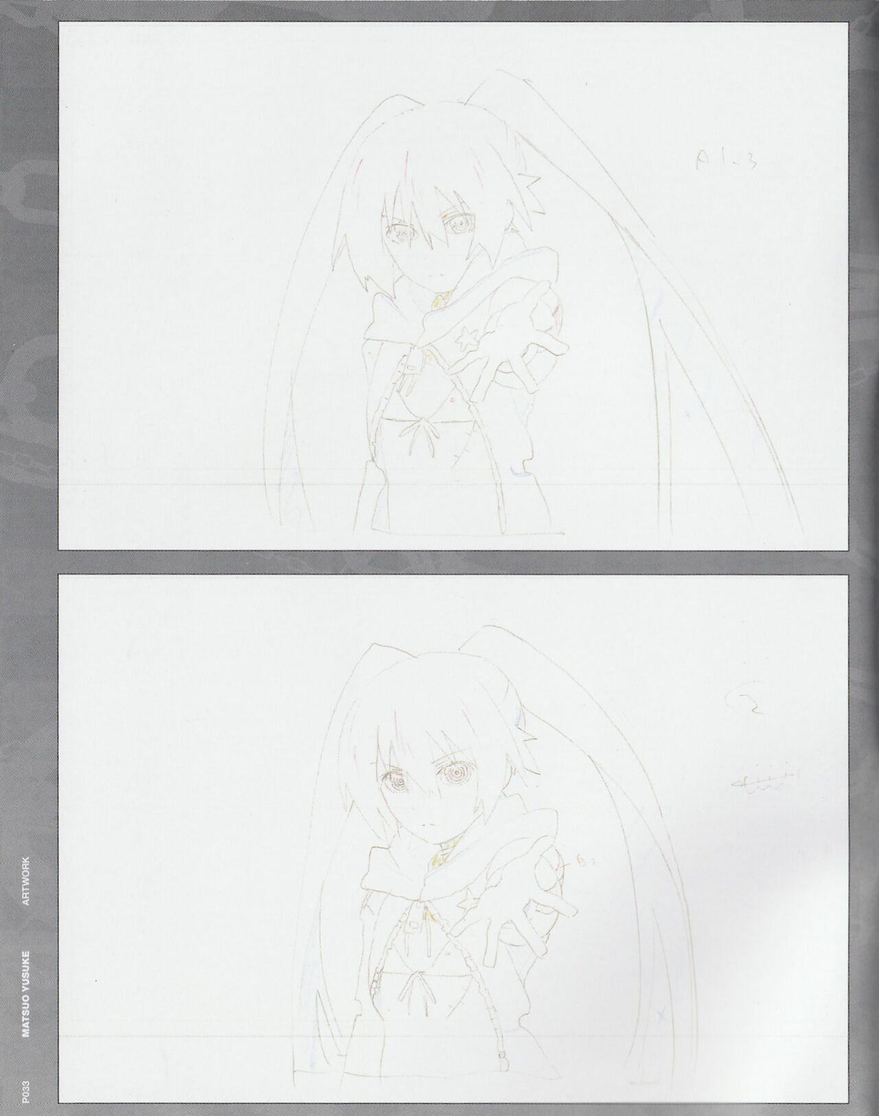 BLACK★ROCK SHOOTER BD&amp;DVD GRAPHIX BOOKLET page 4 full
