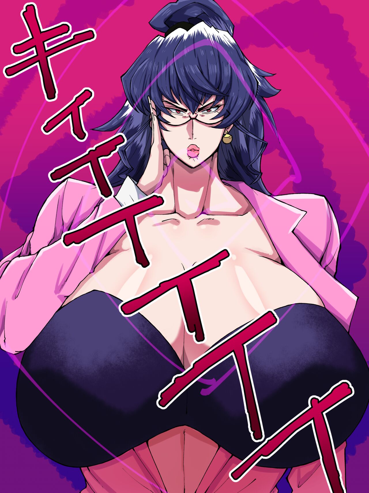 ●PIXIV● 歯肉 page 10 full