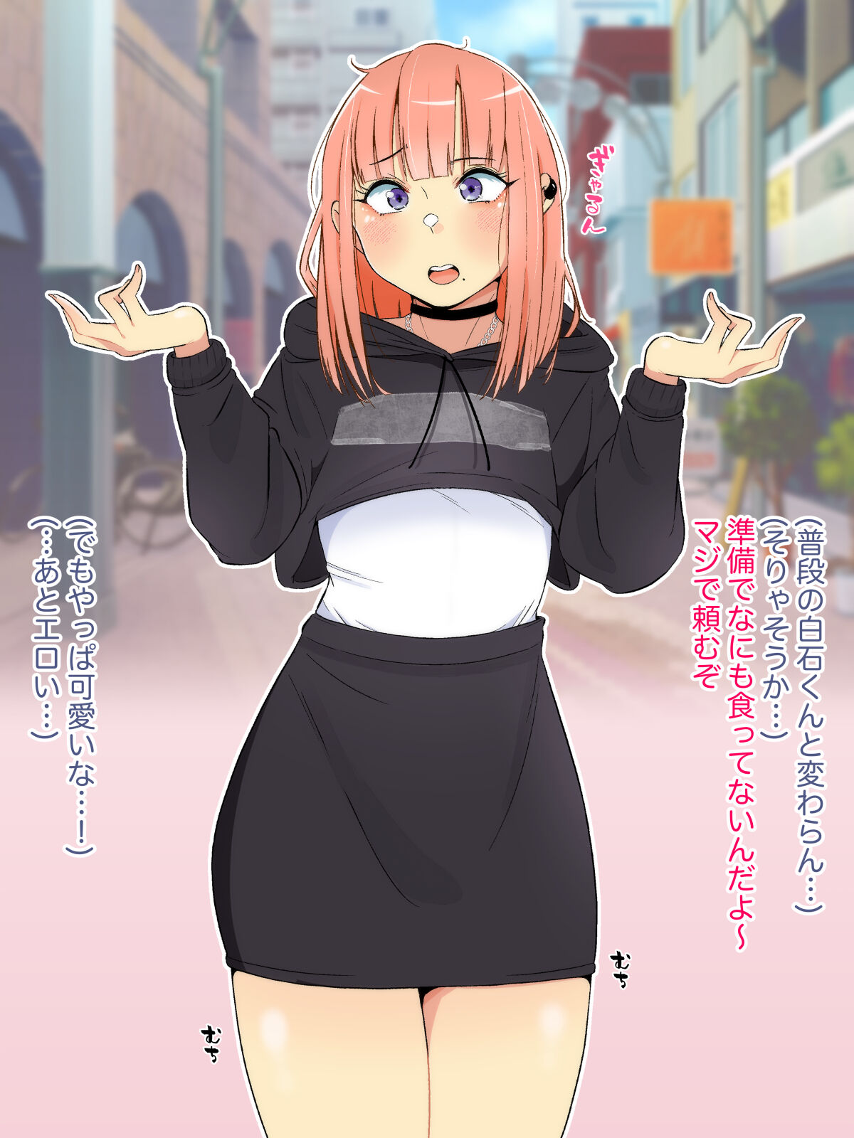 Oshi no Gal  Josou Danshi ga   Douryou ni   Niteiru ~Ura Aka Mesu Danshi kara no Osasoi Sex~ page 9 full