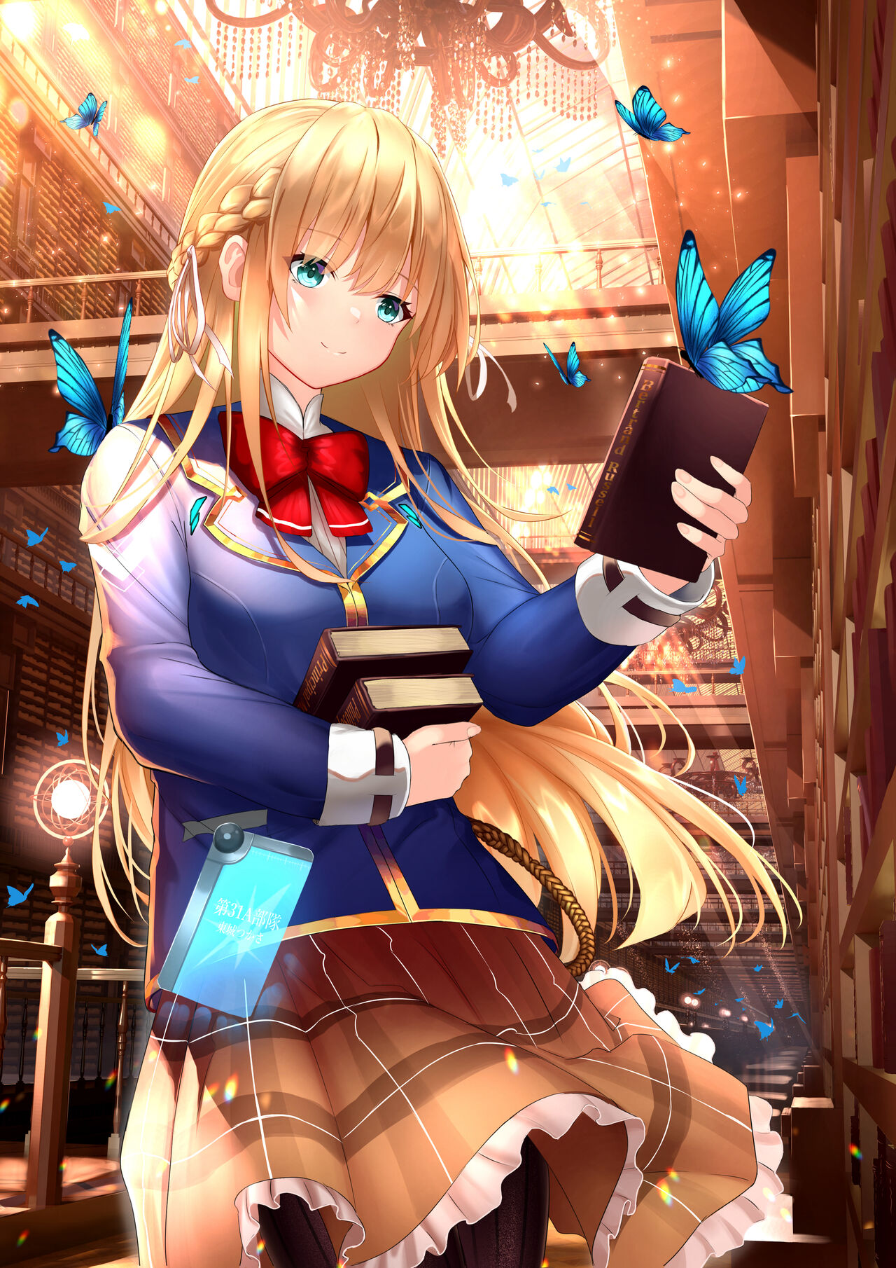 ●PIXIV● myria page 4 full
