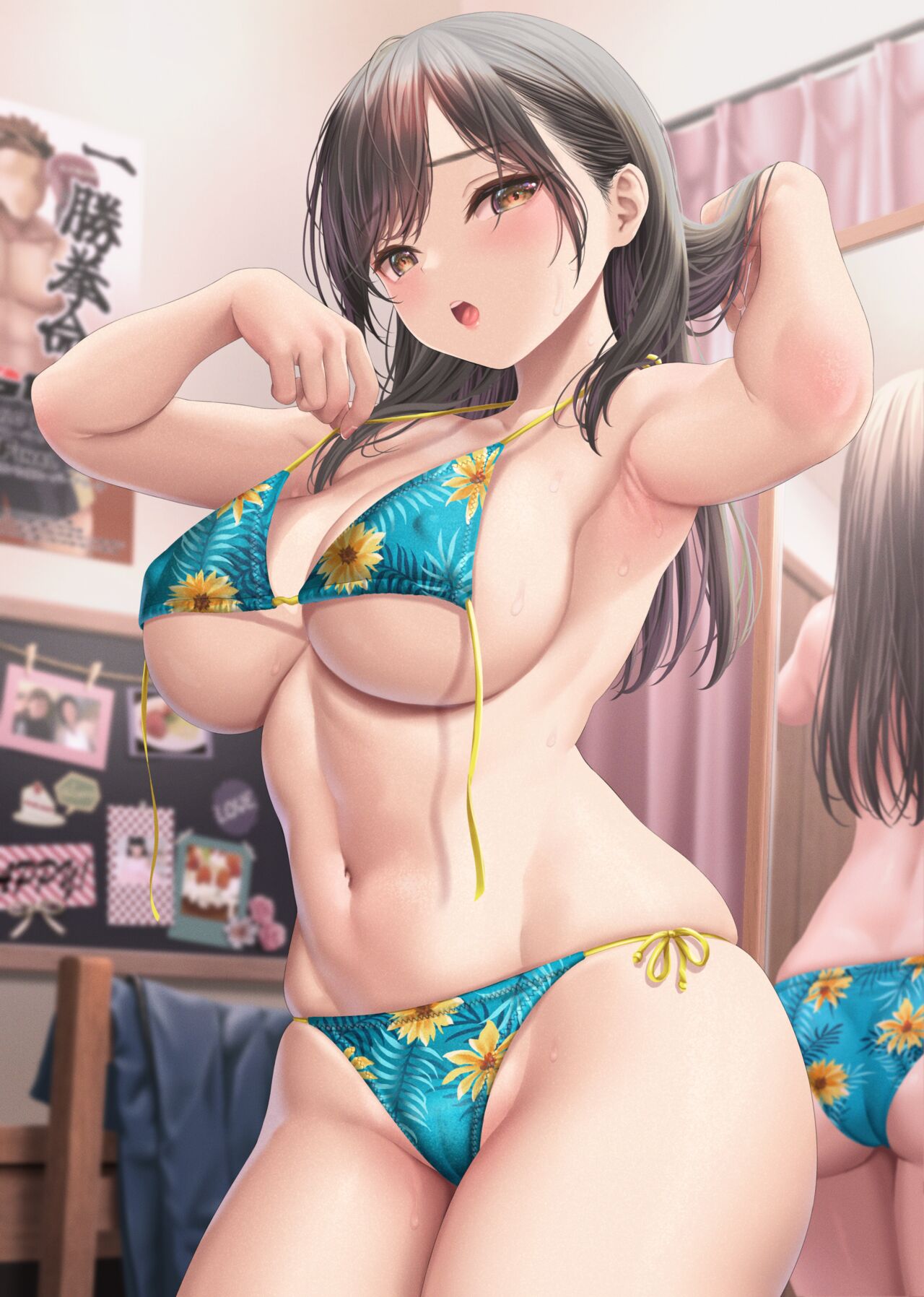 2023-July collection page 5 full