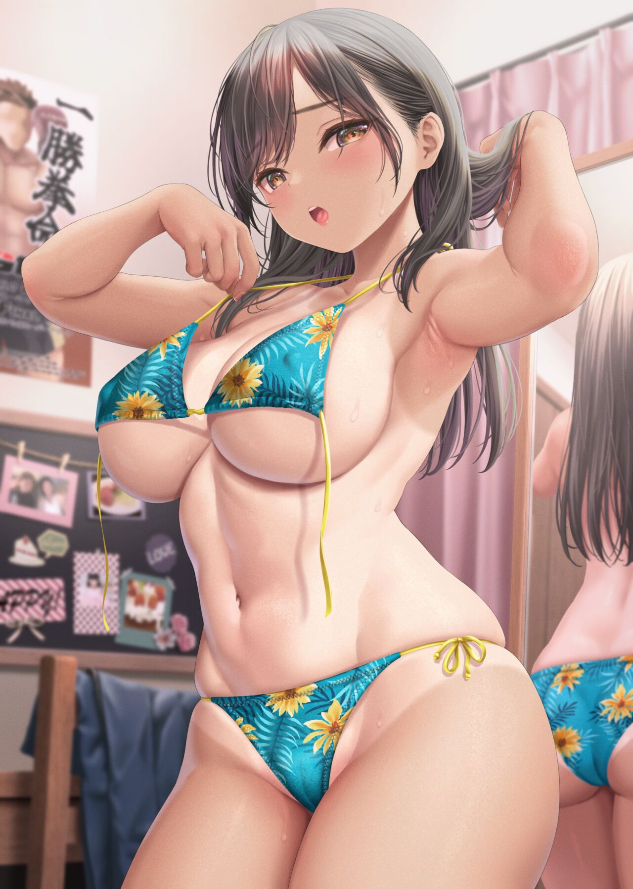 2023-July collection page 6 full