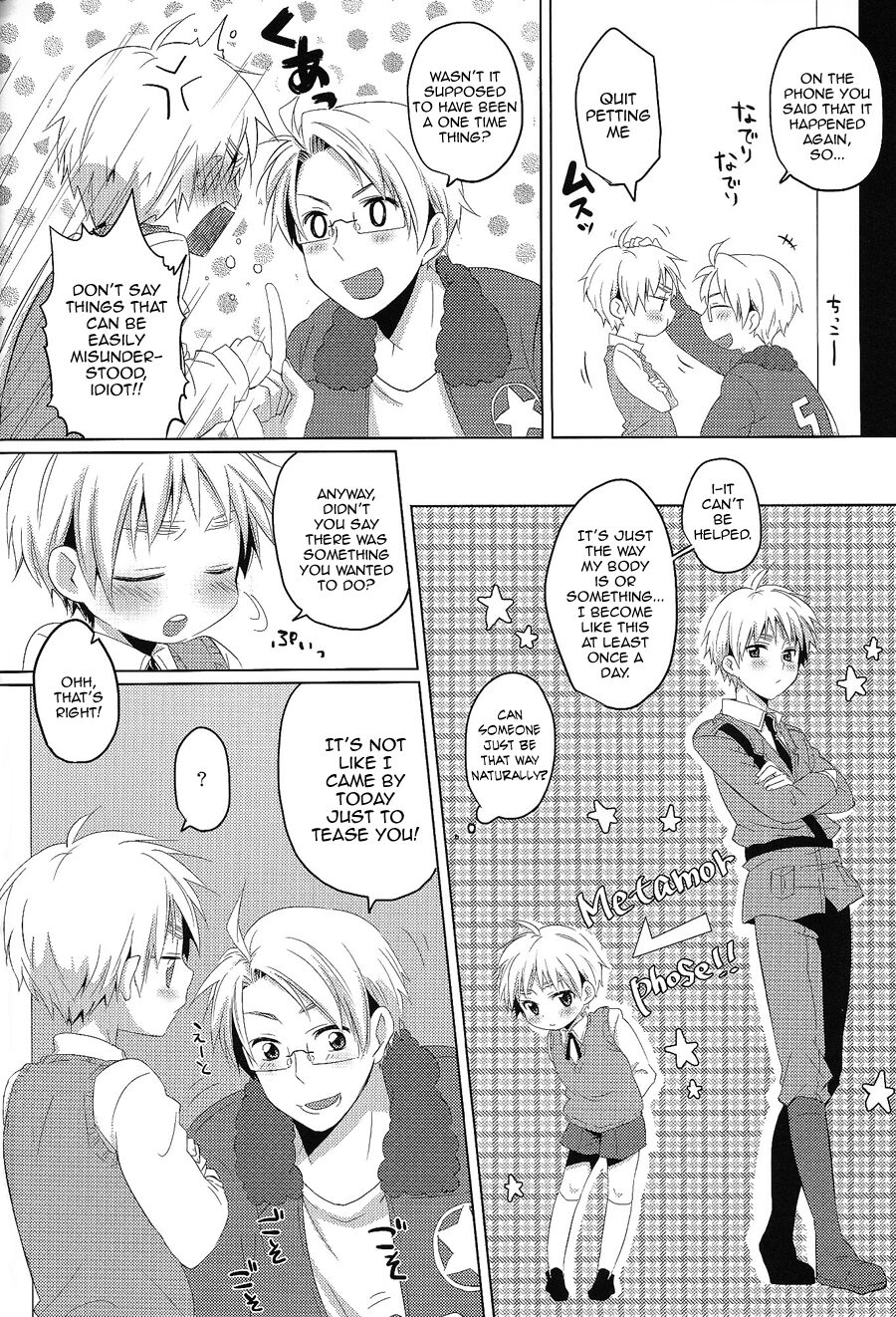 Milk Shake page 6 full