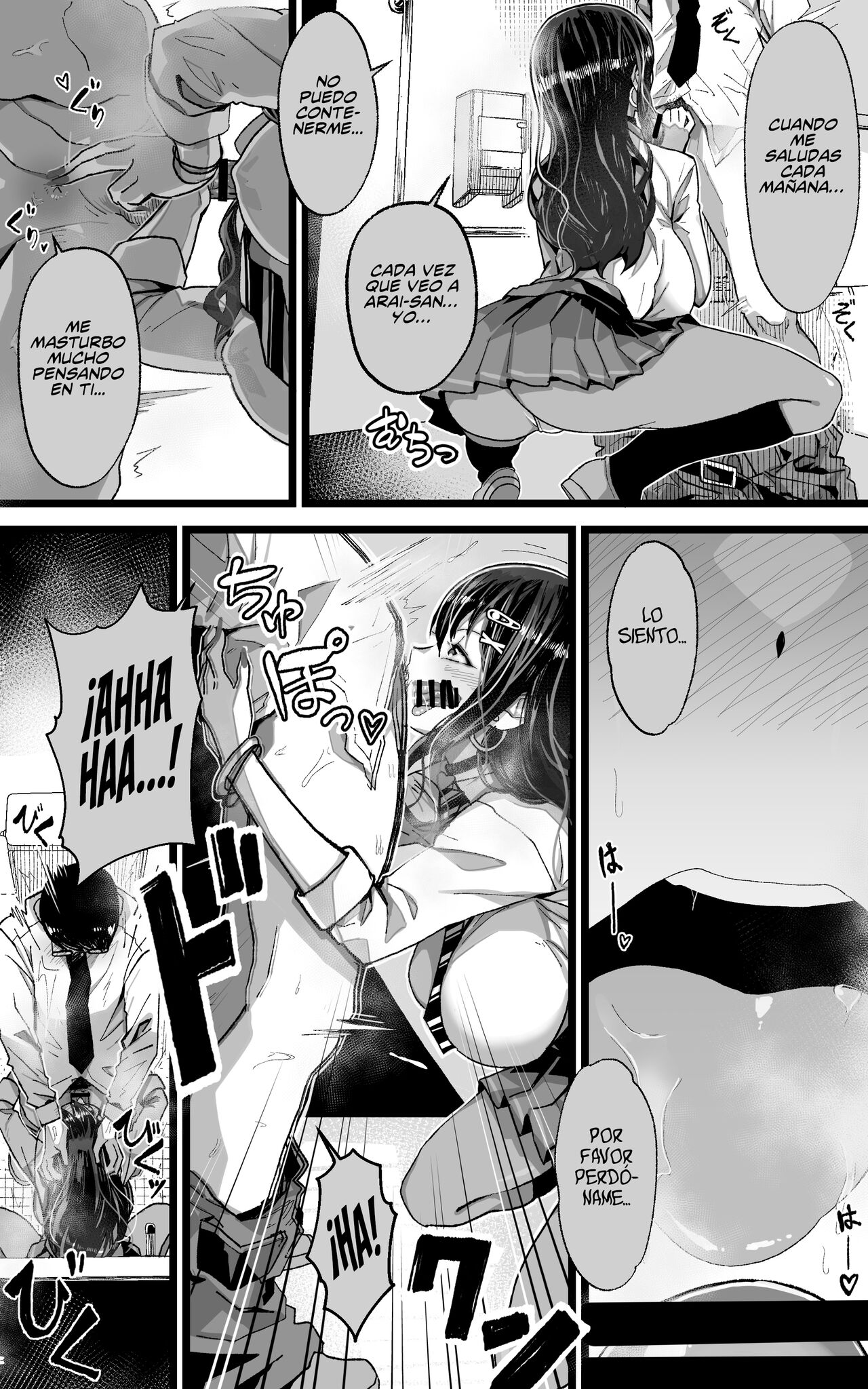 Itsumo Watashi de Shikotte Kurete Arigatou | Gracias por Usarme Siempre para Masturbarte page 6 full