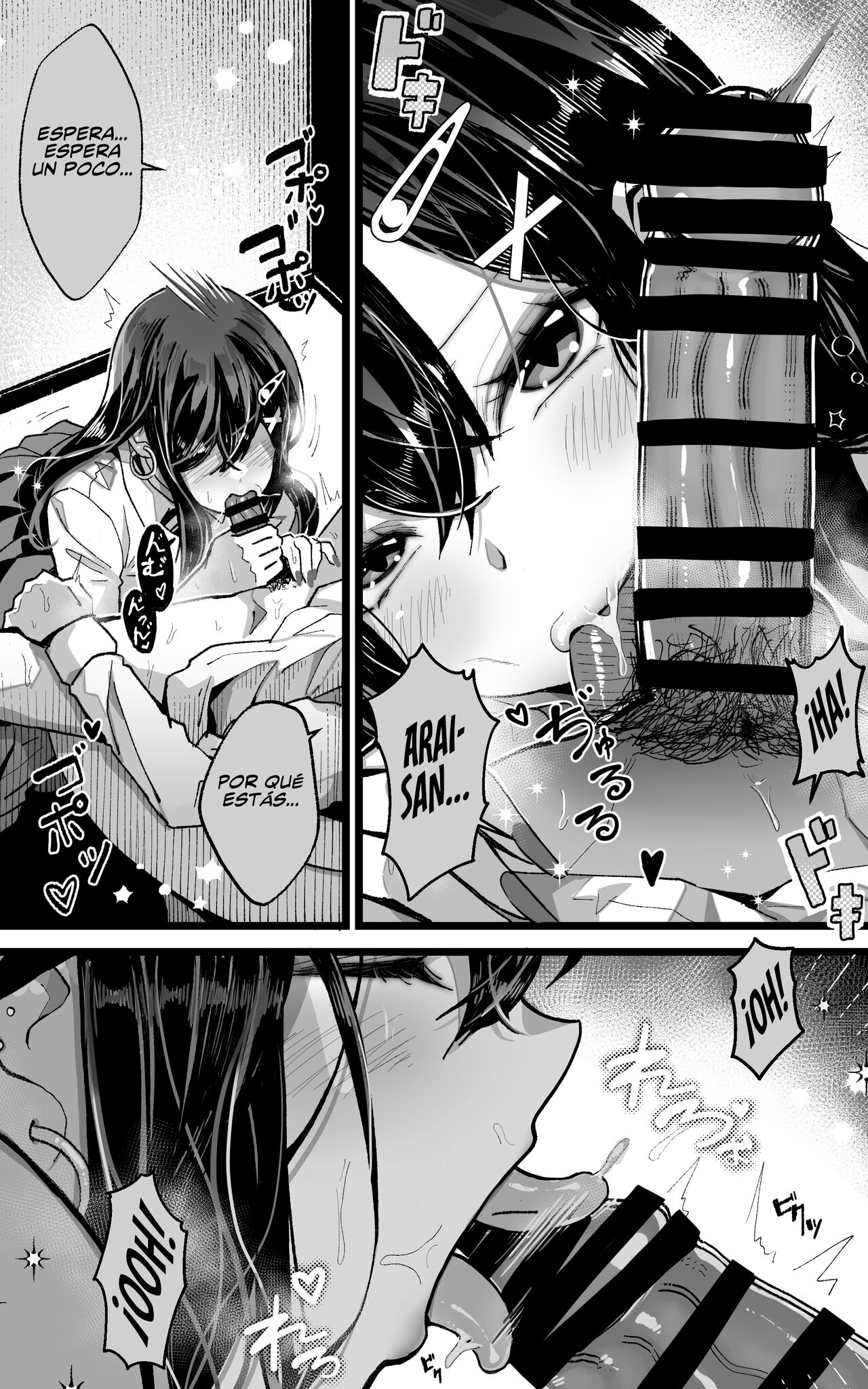 Itsumo Watashi de Shikotte Kurete Arigatou | Gracias por Usarme Siempre para Masturbarte page 7 full