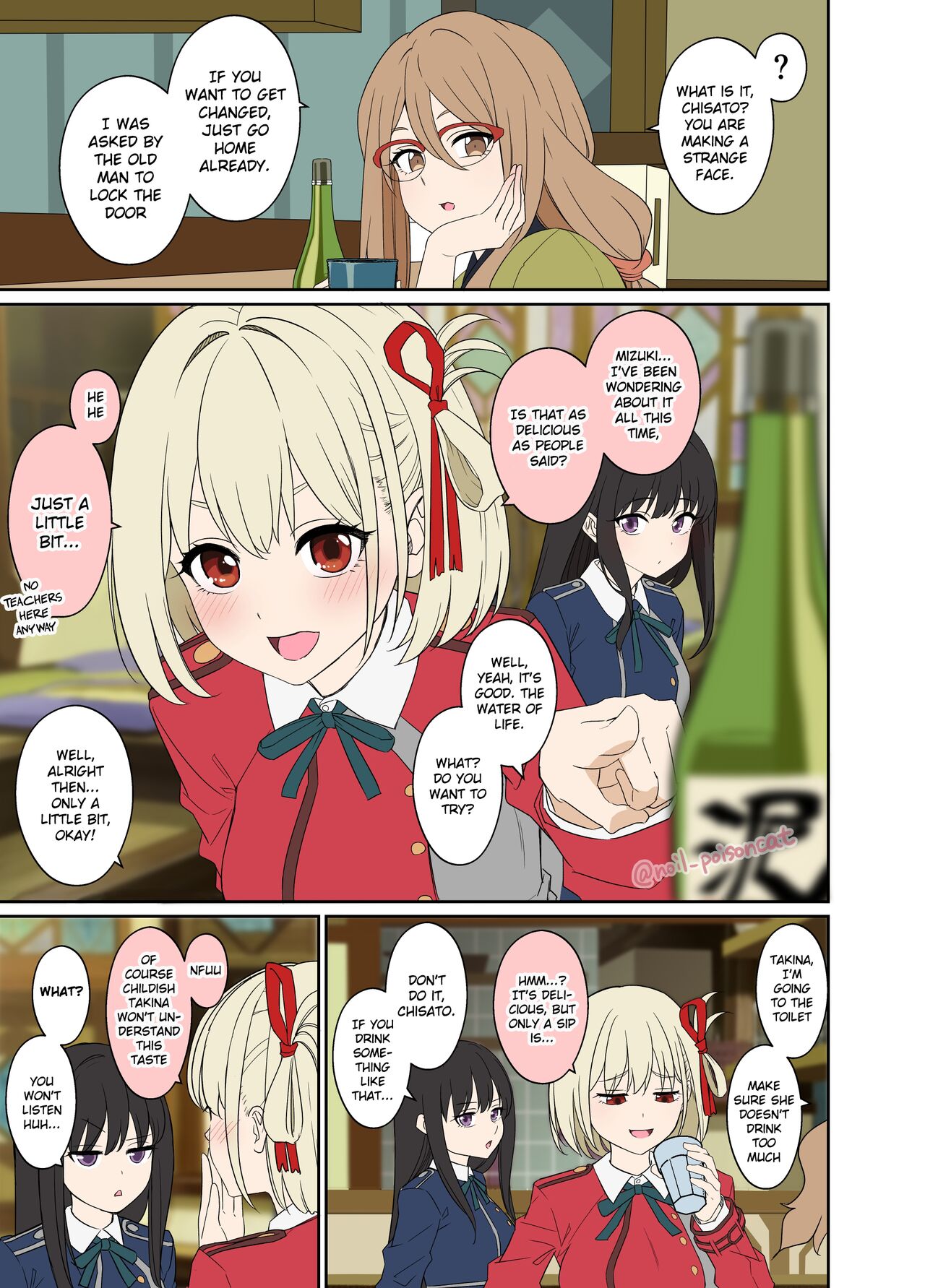 A story about doing bad things to a drunk Nishikigi Chisato page 2 full