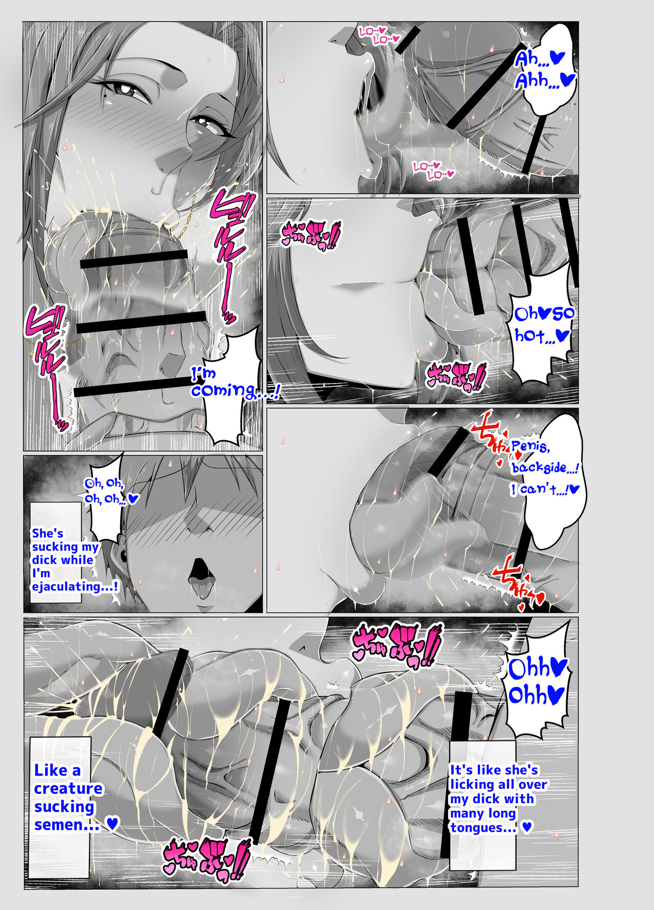 Milena Story page 5 full