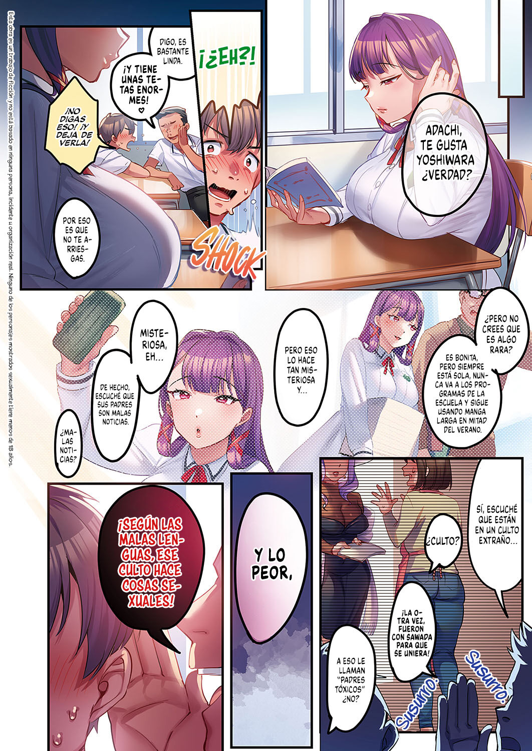 Houmon Kanyuu | Solicitud Seductiva page 2 full