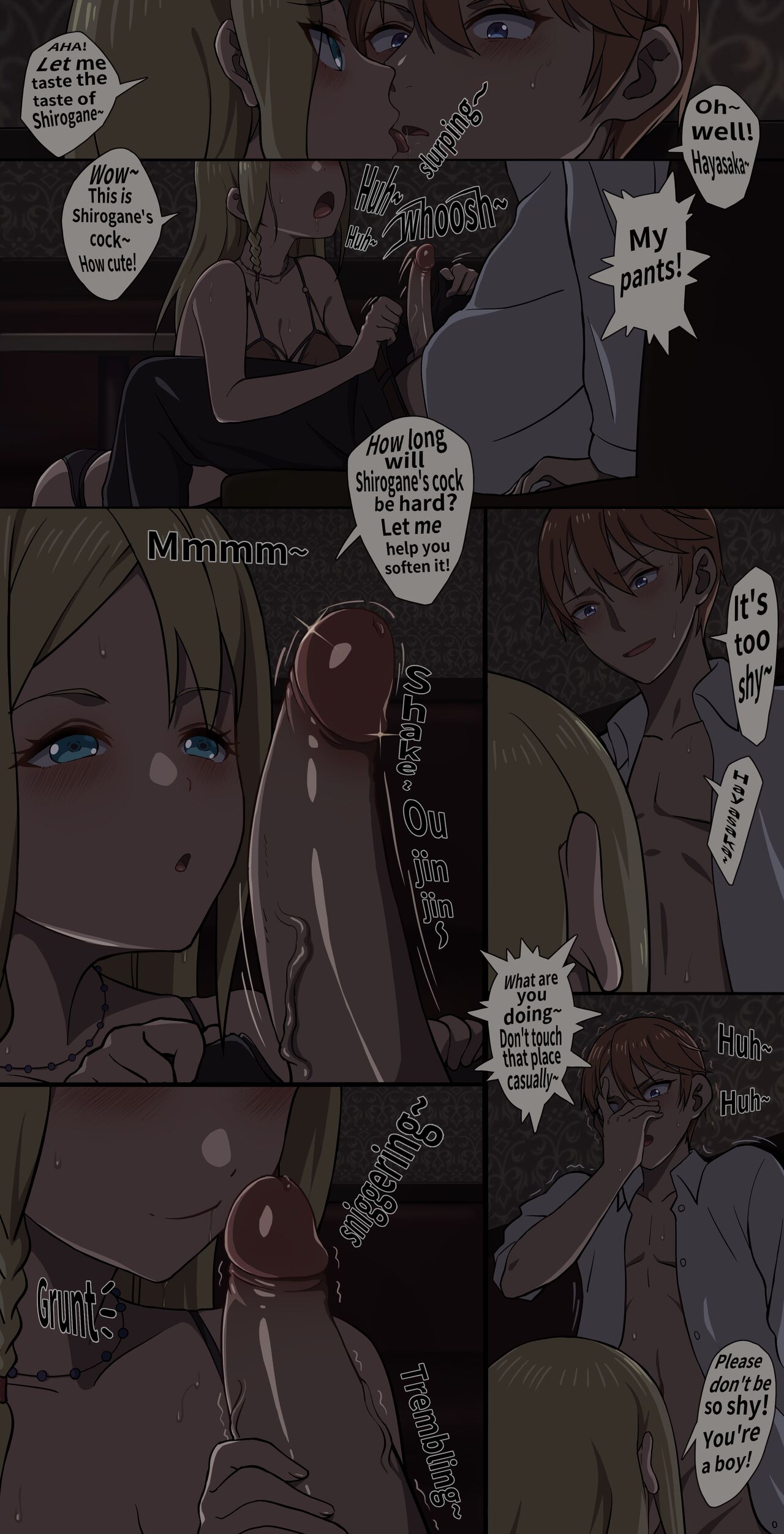 The incident involving Hayasaka Ai and Shirogane Miyuki in a KTV private room page 4 full