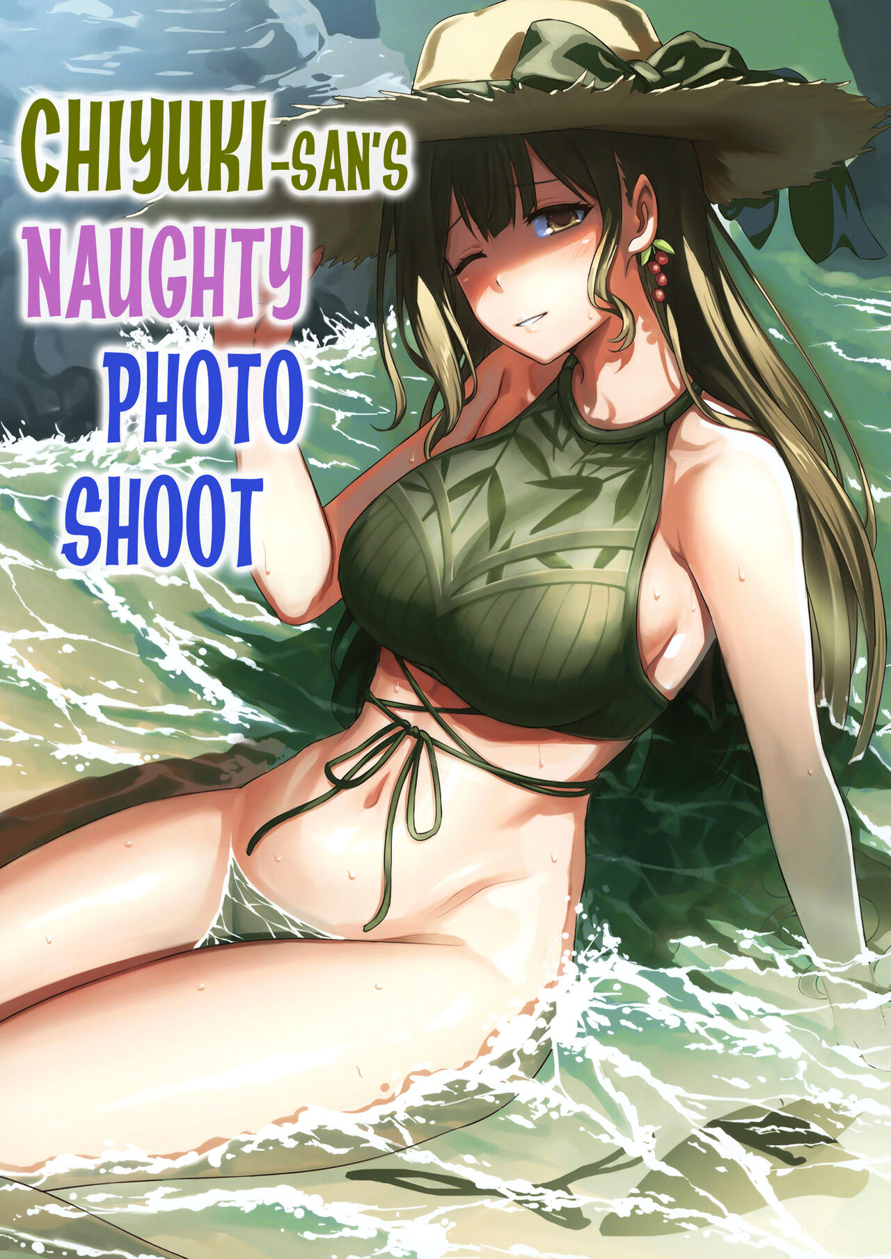 Chiyuki-san no Ecchi na Satsueikai | Chiyuki-san's Naughty Photo Shoot page 1 full