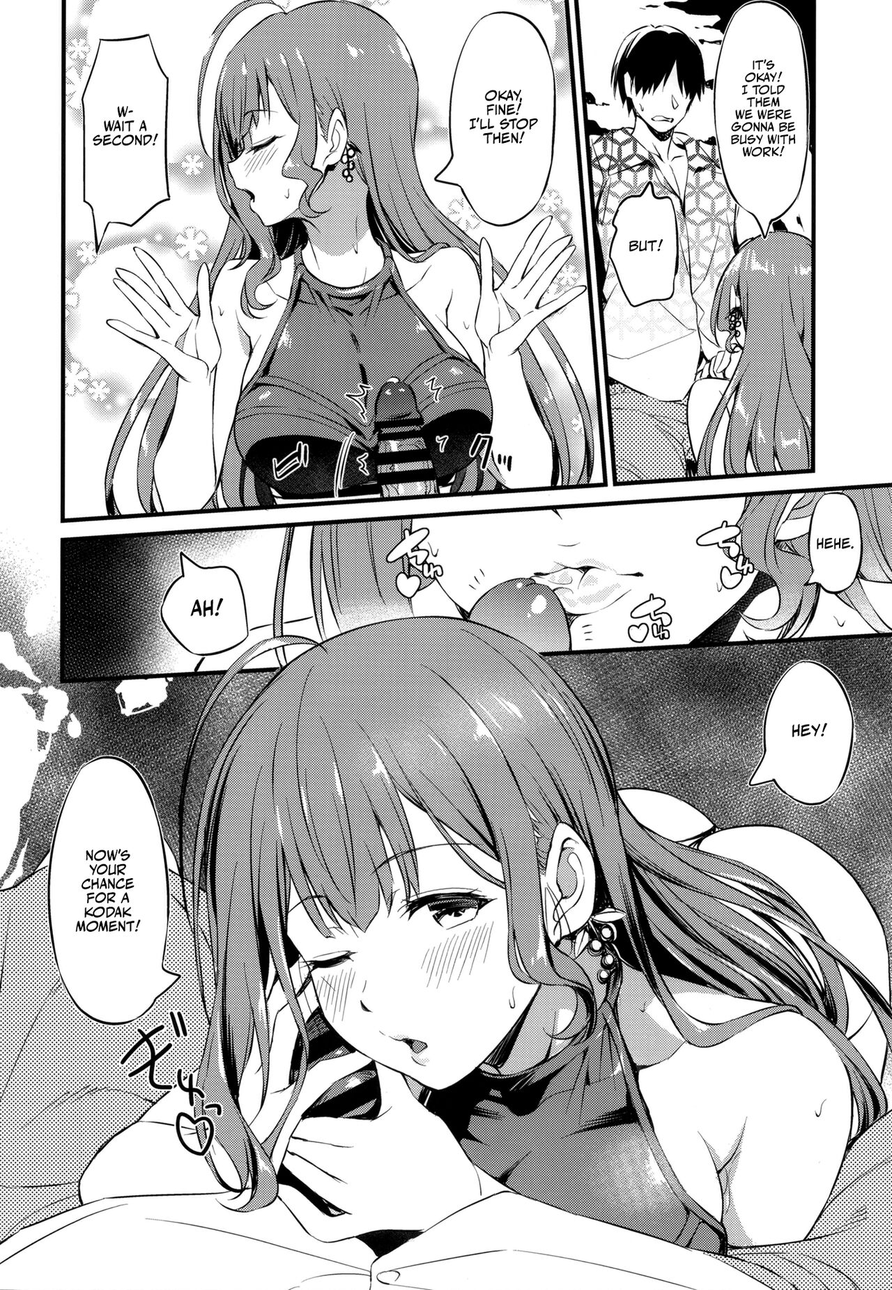 Chiyuki-san no Ecchi na Satsueikai | Chiyuki-san's Naughty Photo Shoot page 8 full