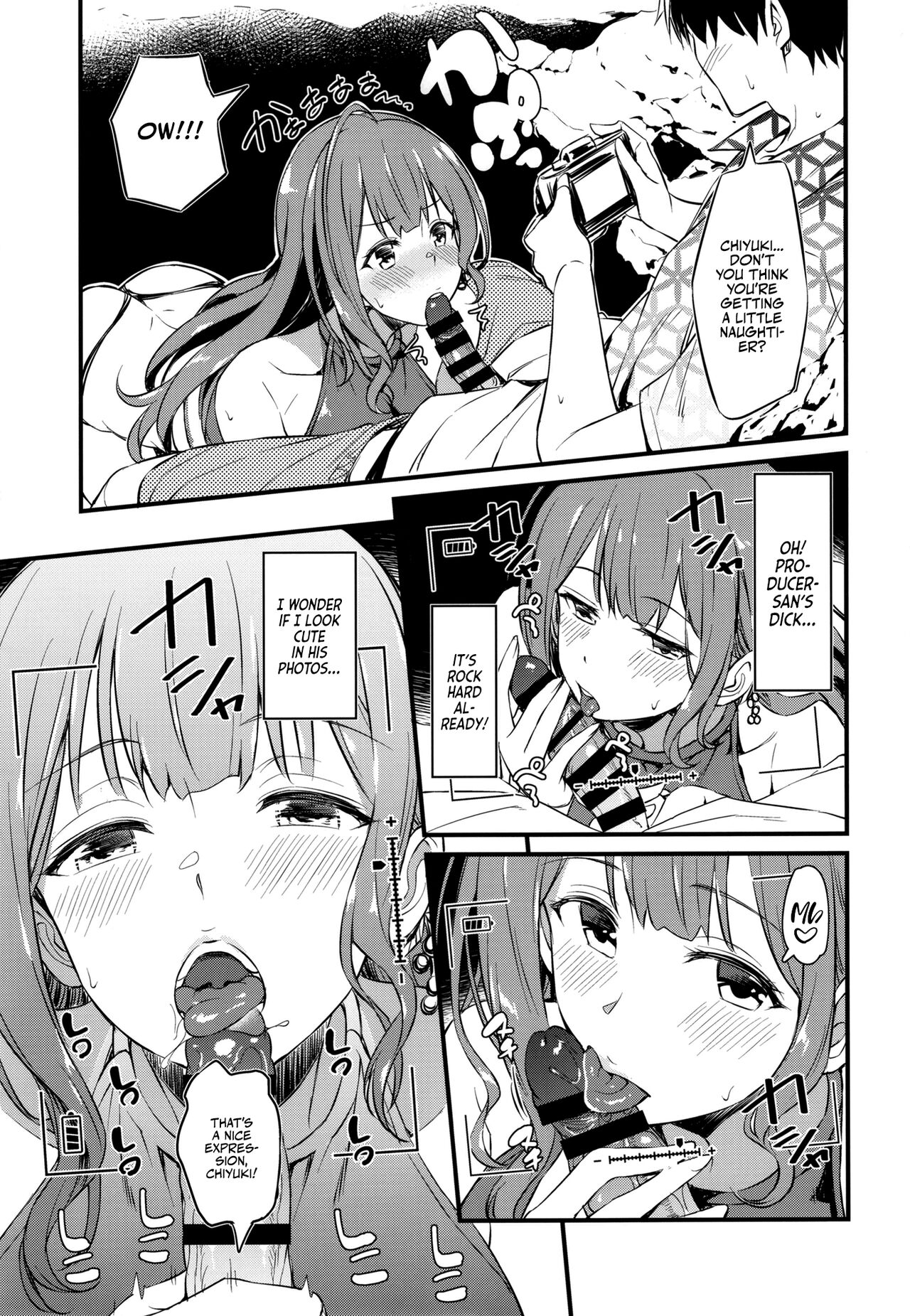 Chiyuki-san no Ecchi na Satsueikai | Chiyuki-san's Naughty Photo Shoot page 9 full