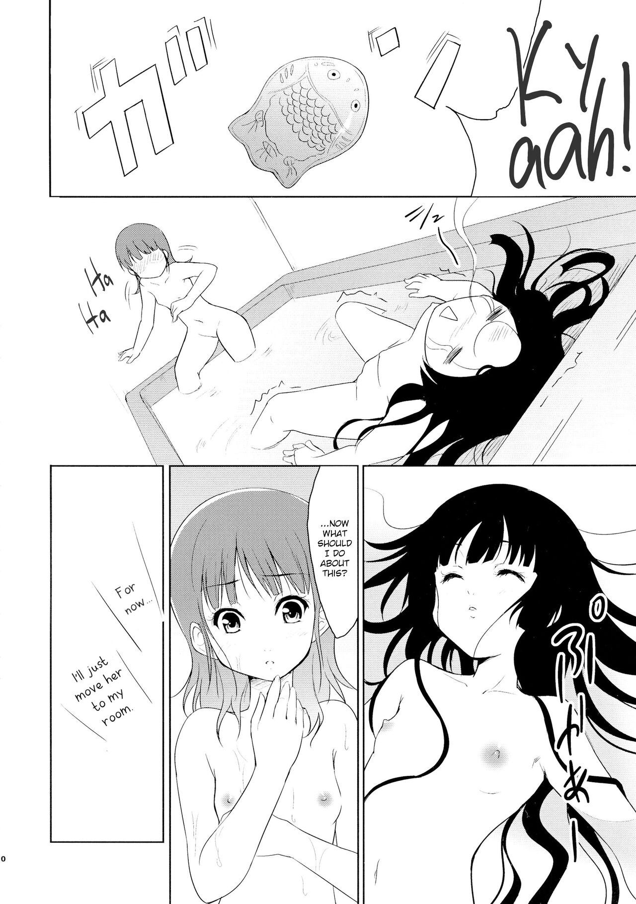 Tamatama | Souls page 9 full