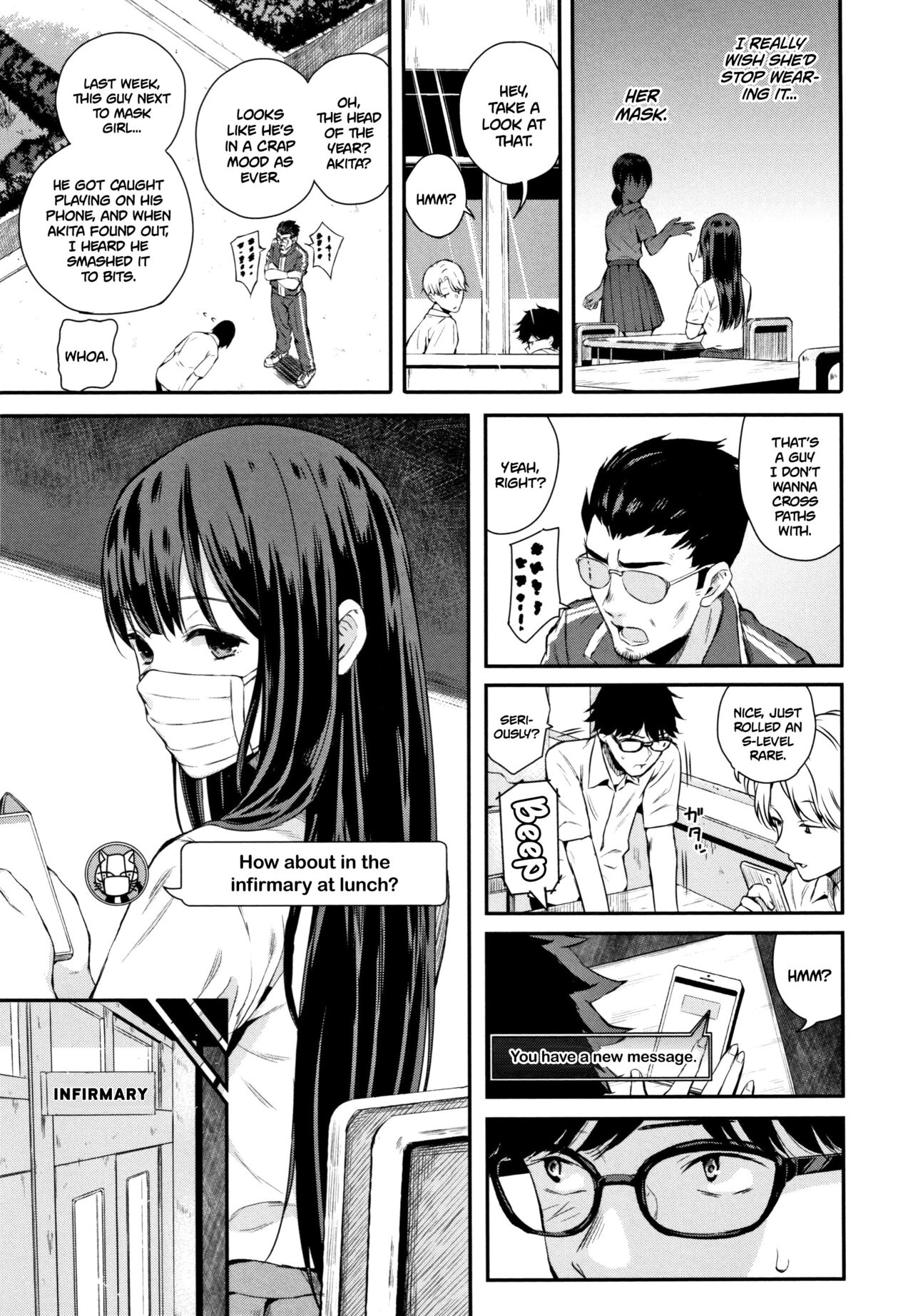 Wakatsuki, Mask o Totteyo! | Wakatsuki, Take Off Your Mask! page 3 full
