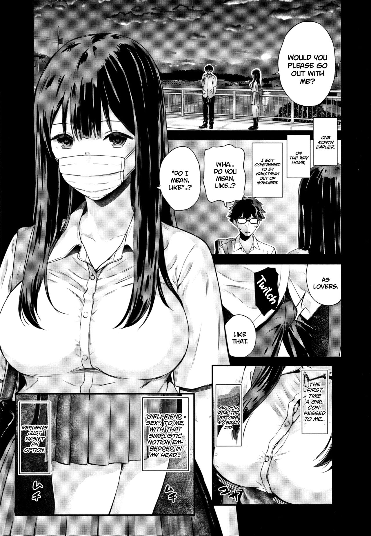 Wakatsuki, Mask o Totteyo! | Wakatsuki, Take Off Your Mask! page 9 full