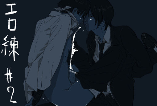 Pixiv page 3 full