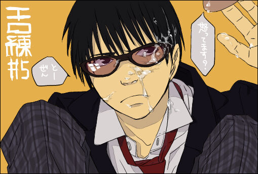 Pixiv page 6 full