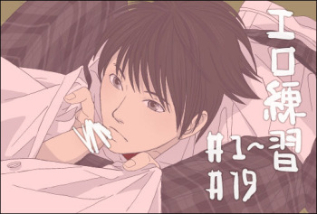 Pixiv cover