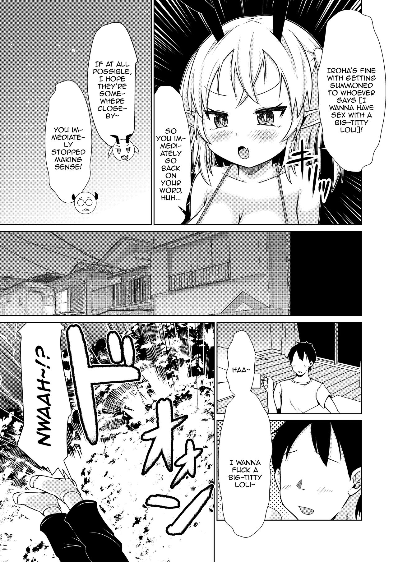 Mesugaki Succubus-chan, Hatsu Shigoto de Wakaraserareru. | The Mesugaki Sucubus Gets Subjugated In Her First Job page 4 full