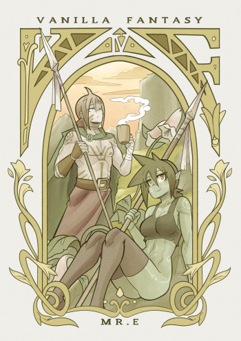 Vanilla Fantasy 4 cover