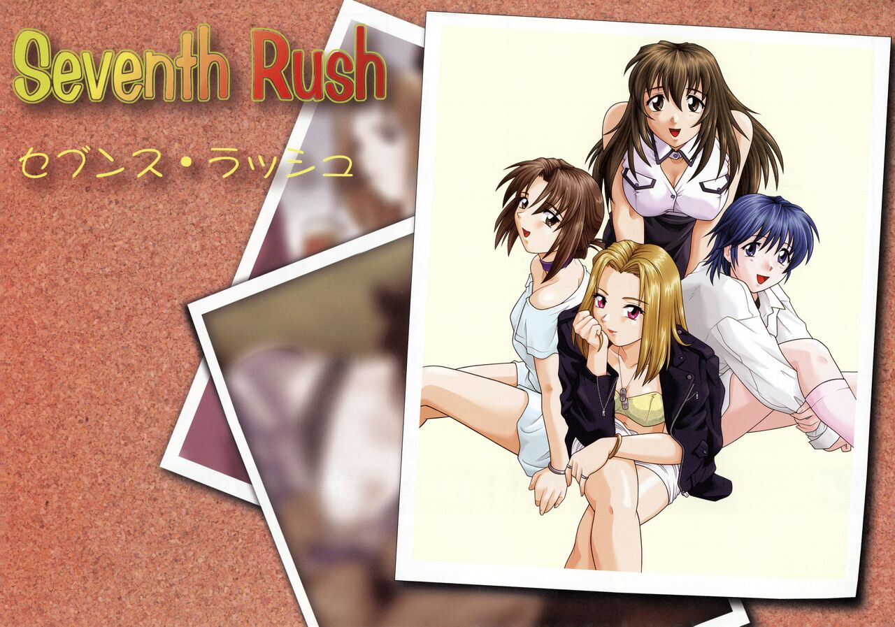 Collection of  Early Windows Eroge Posters, etc. page 2 full