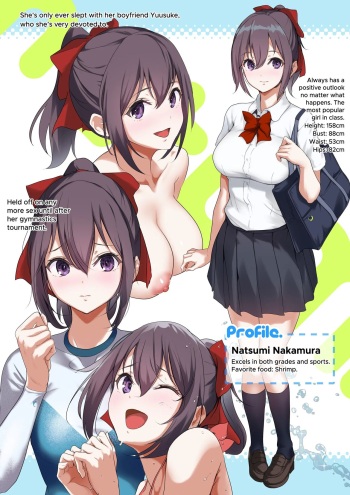 Ore no Jiman no Kanojo desu. cover