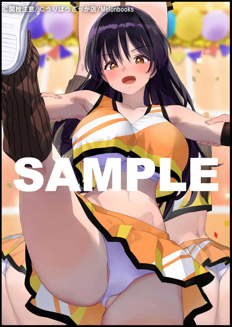 ●PIXIV● Kaisen Chuui page 2 full