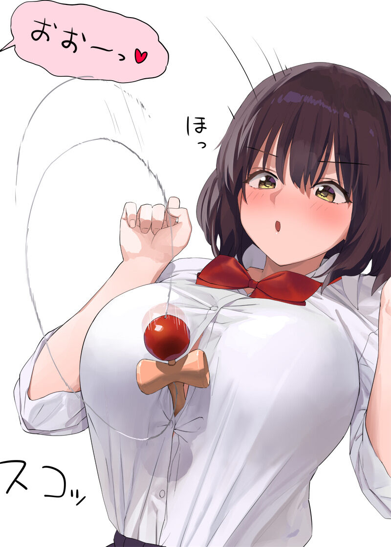 ●PIXIV● Kaisen Chuui page 4 full
