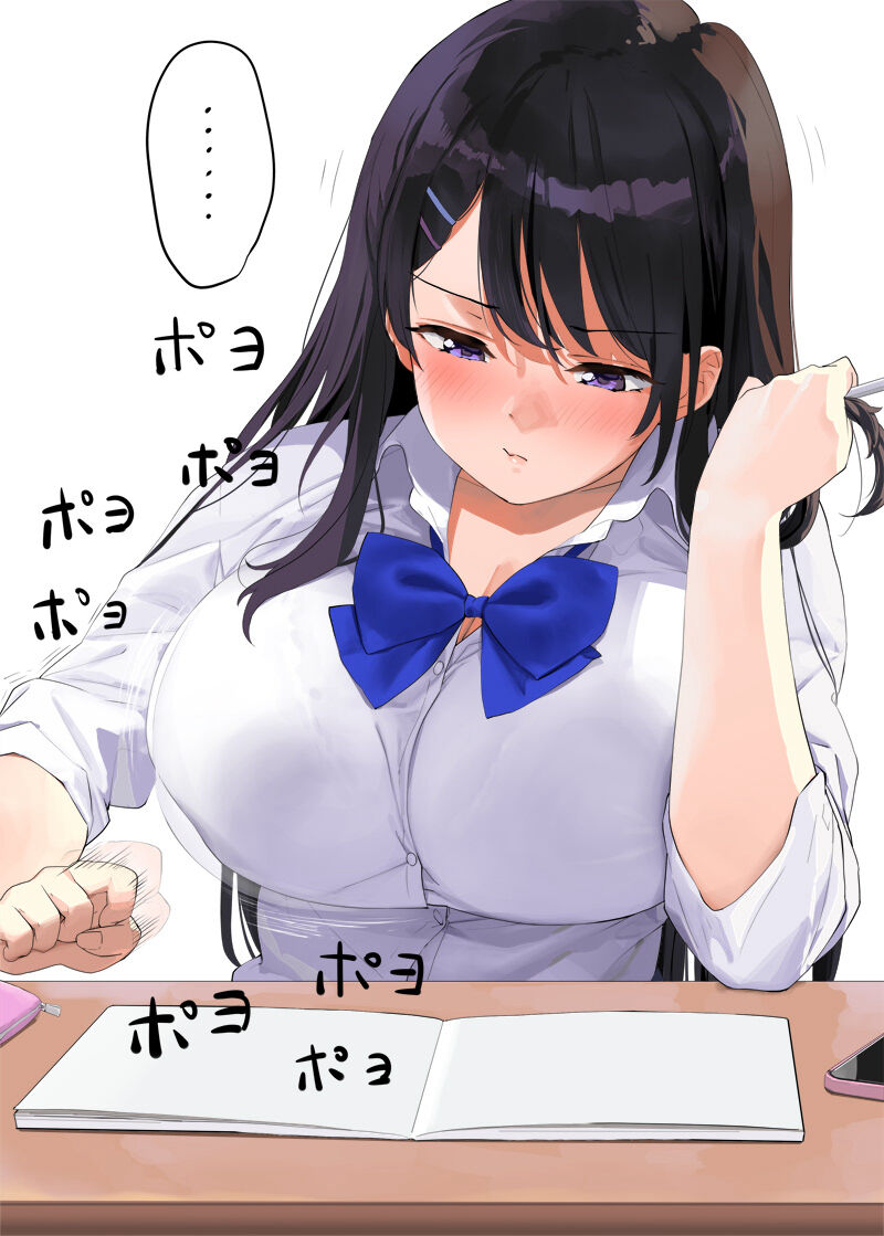 ●PIXIV● Kaisen Chuui page 5 full