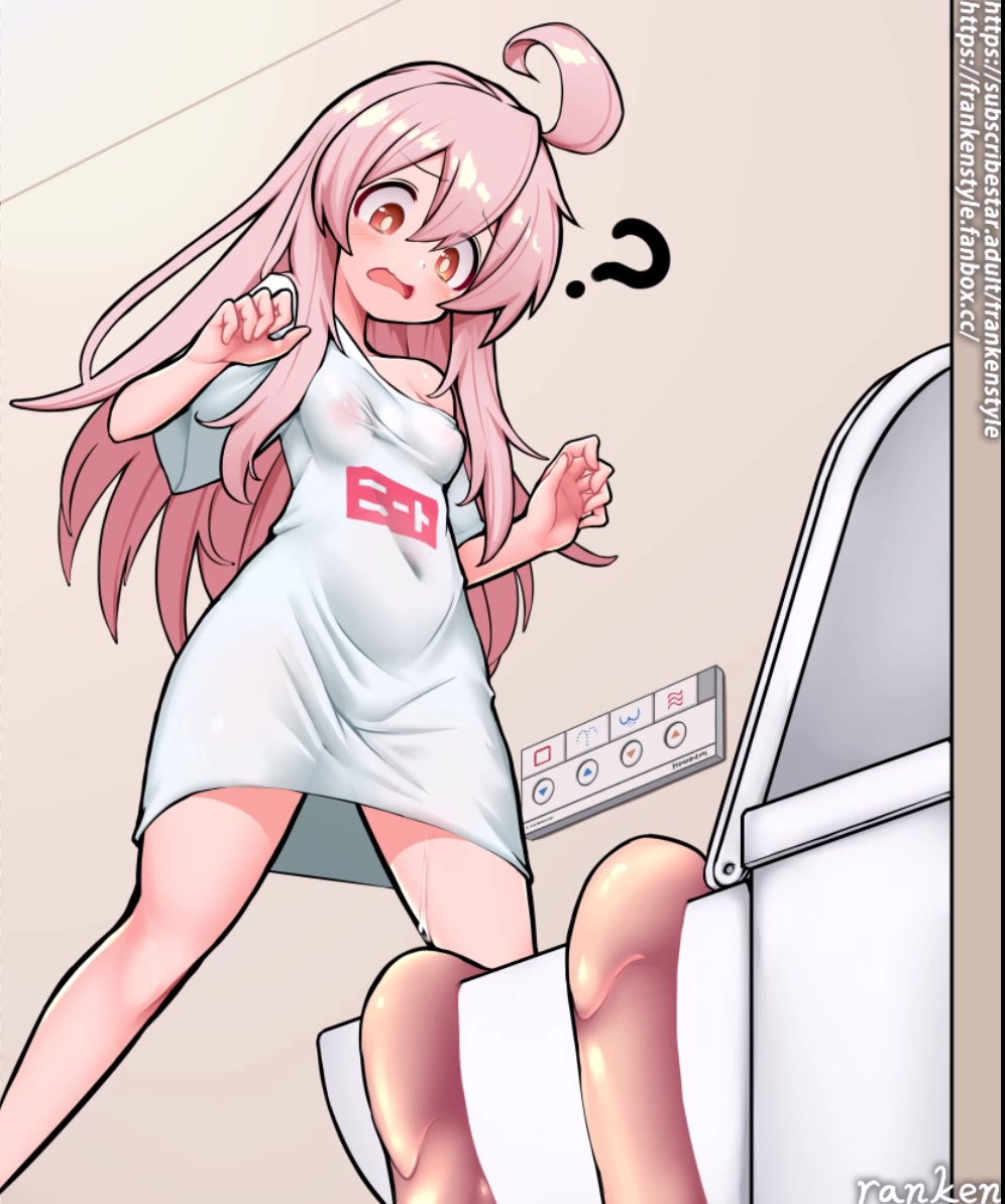 Mahiro VS Semen slime page 3 full