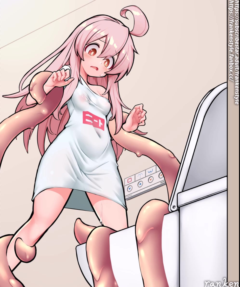 Mahiro VS Semen slime page 6 full