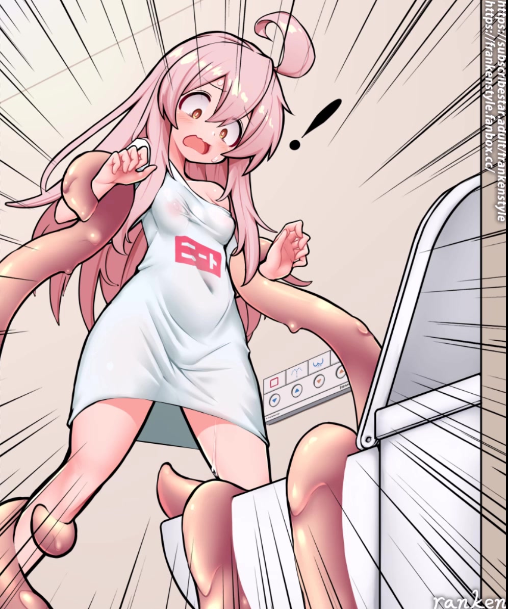 Mahiro VS Semen slime page 7 full