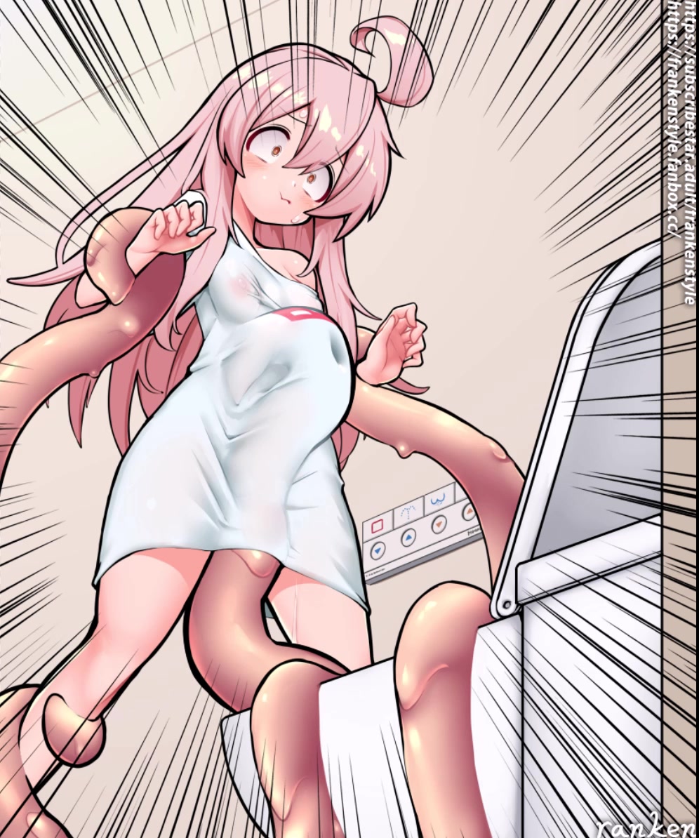 Mahiro VS Semen slime page 8 full