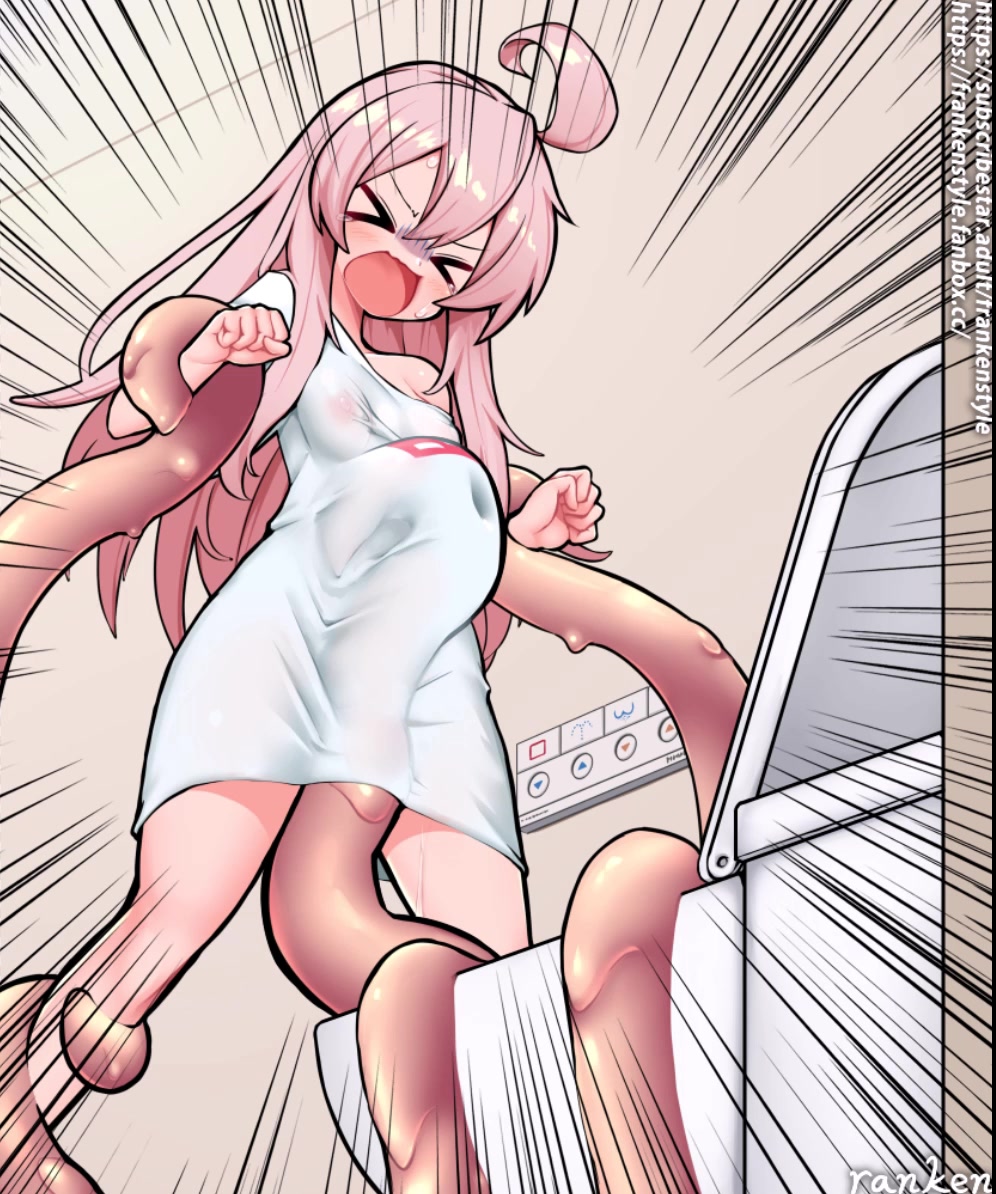 Mahiro VS Semen slime page 9 full