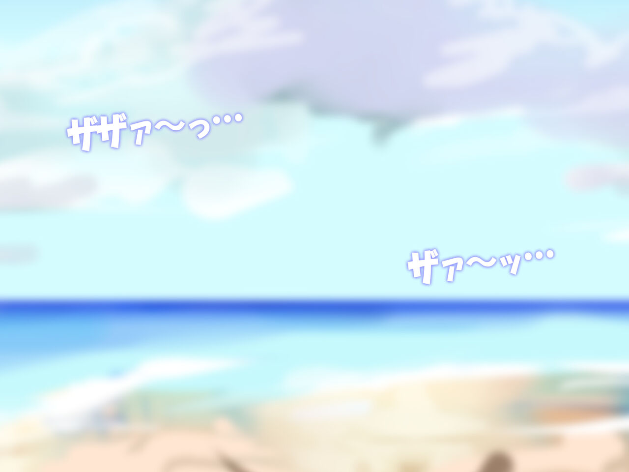 Natsu do pyu tsu 2 〜 itsu demo hairanhi chakushō 200% joshi-tachi 〜 page 10 full