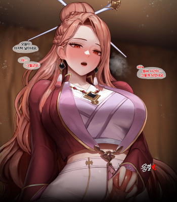 Patreon 230721 Tier2 Reward cover
