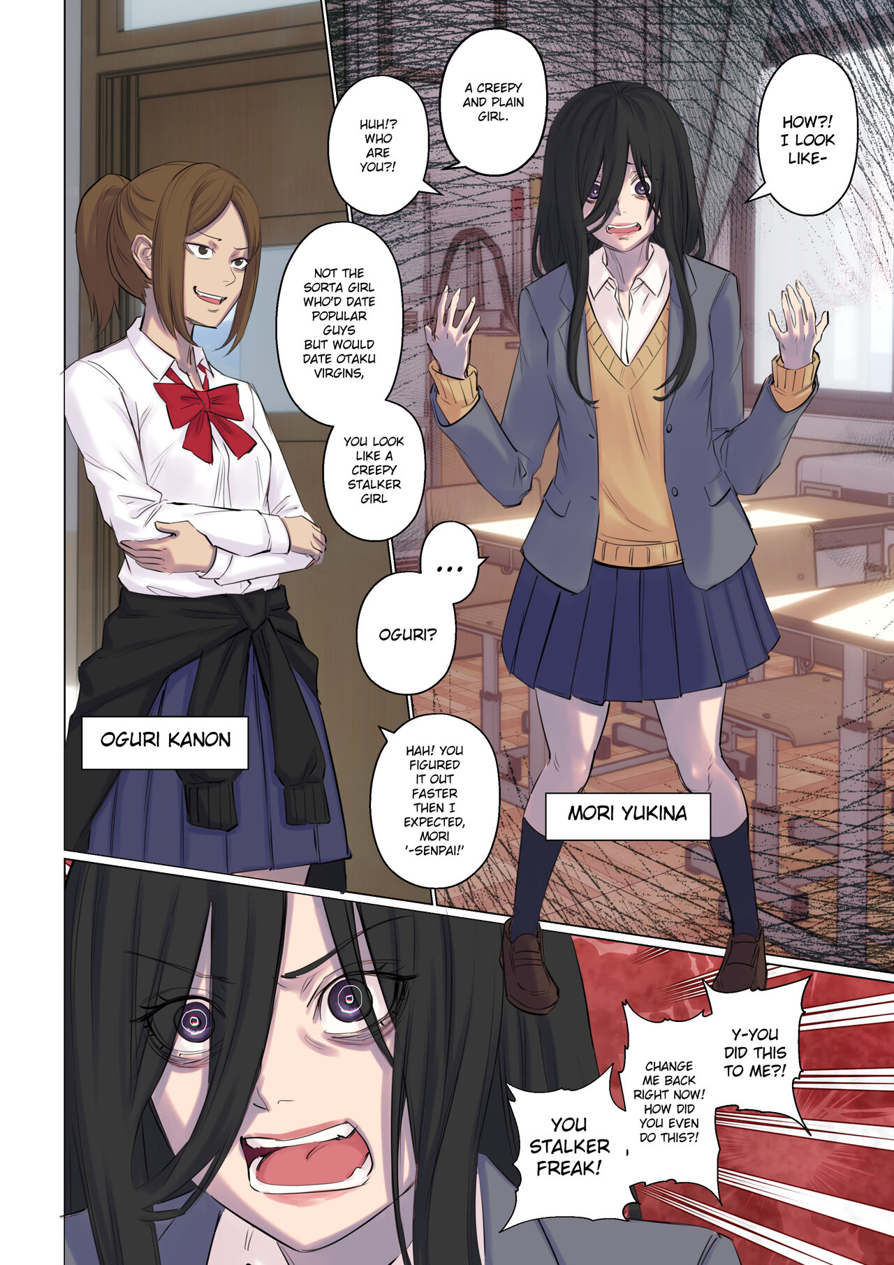 Rejection Curse page 7 full