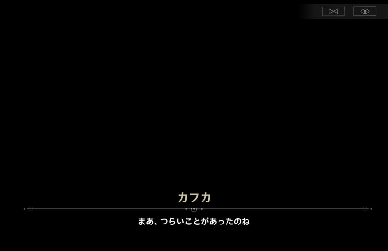 Kiite: Tsuraku Nattara, Watashi no Mune ni Tobikonde kite Ii no yo page 5 full