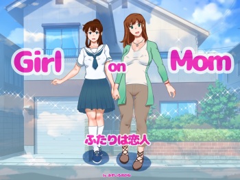 Girl on Mom Futari wa Koibito cover
