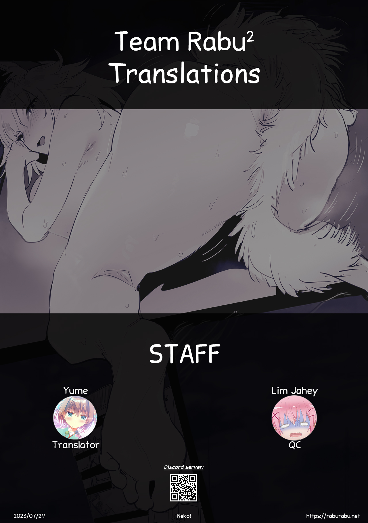 Neko page 10 full